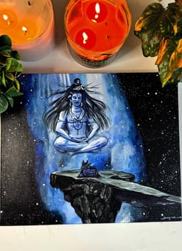 Shiva